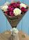 Букет цветов из: Розы в Усть-Кан
