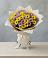 Букет цветов из: Хризантемы в Усть-Кан